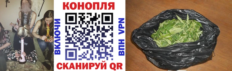Наркота Заполярный МАРИХУАНА Кокаин Метамфетамин СОЛЬ Меф мяу мяу ГАШИШ