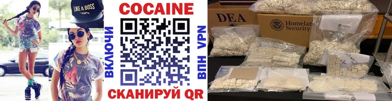 КОКАИН 98% Заполярный