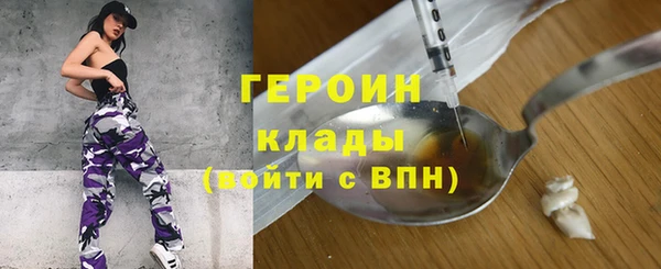 гидропоника Волоколамск