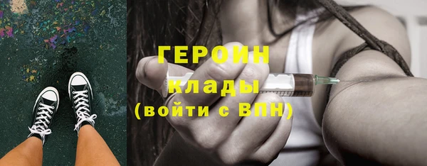 гидропоника Волоколамск