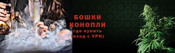 соль ск Володарск