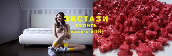 дмт Волосово