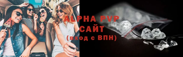 гидропоника Волоколамск