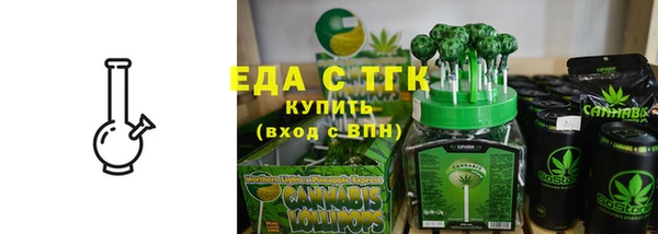 гидропоника Волоколамск