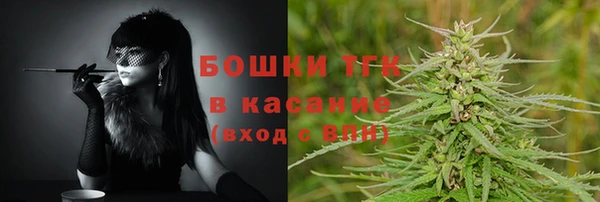 дмт Волосово