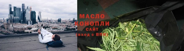 дмт Волосово