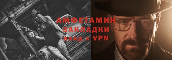 гидропоника Волоколамск
