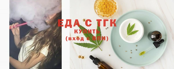 дмт Волосово