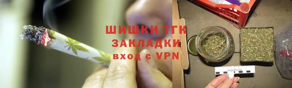дмт Волосово