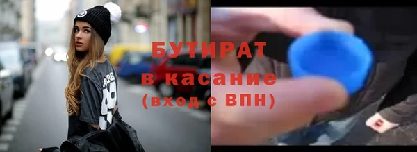 гидропоника Волоколамск