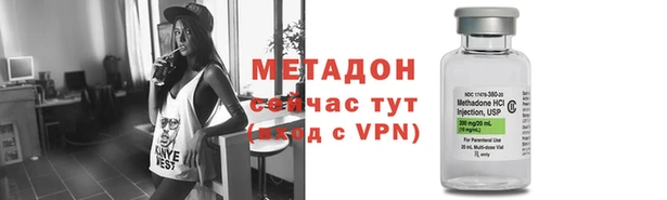 2c-b Верея