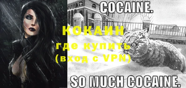 дмт Волосово