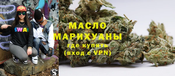 гидропоника Волоколамск