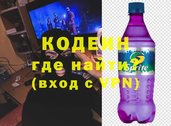 гидропоника Волоколамск