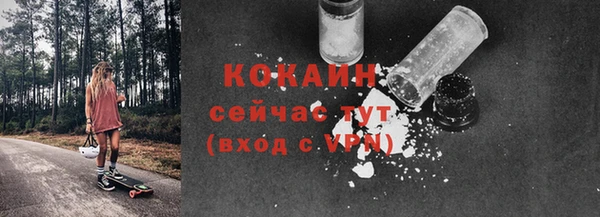 дмт Волосово