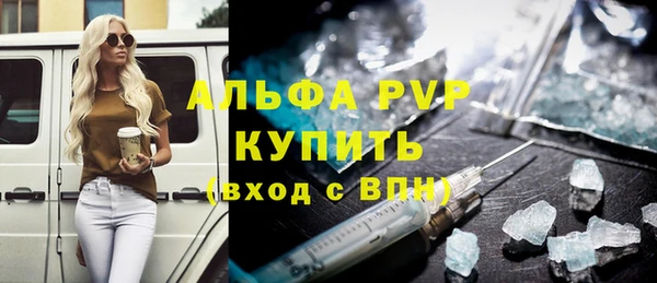 дмт Волосово