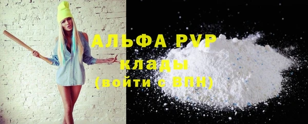 мефедрон VHQ Верхнеуральск