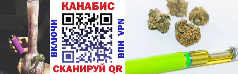 МАРИХУАНА MAZAR Заполярный